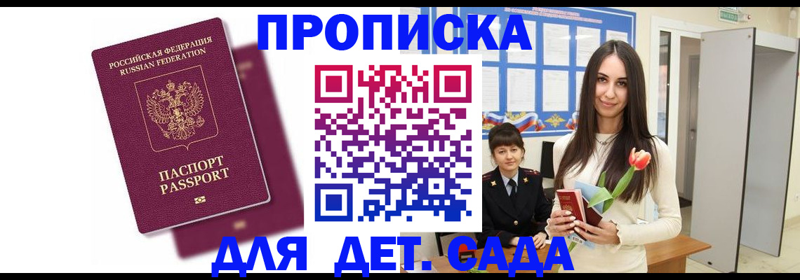 форма 3 в Елабуге